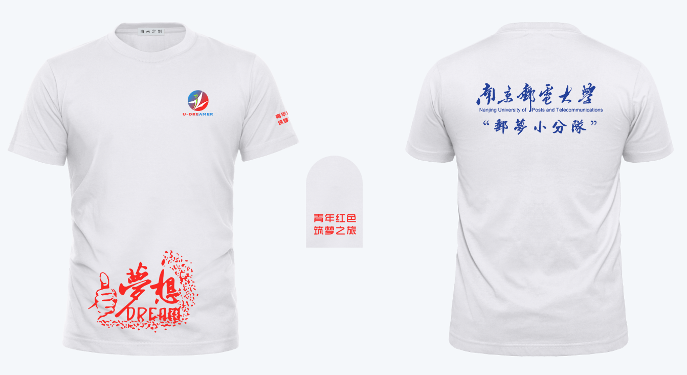 QQ截图20180507191303.png