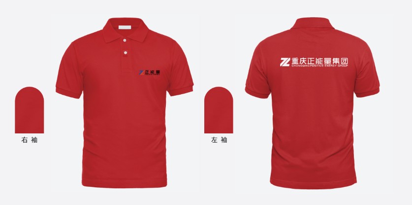 效果图三 (8).png