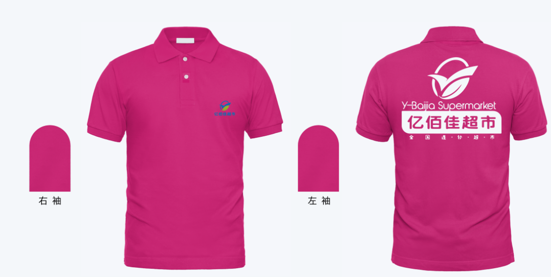 效果图二 (26).png
