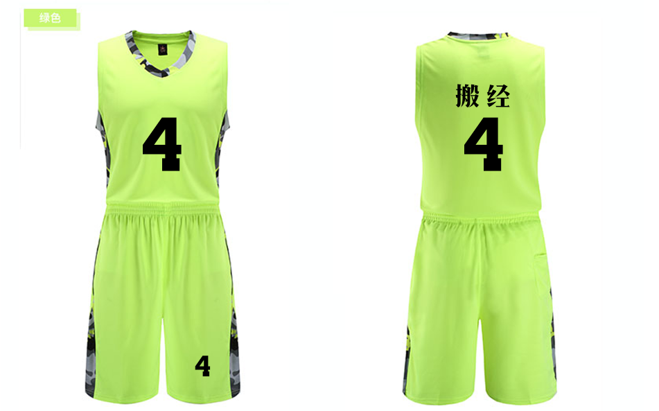 效果图2 (25).png