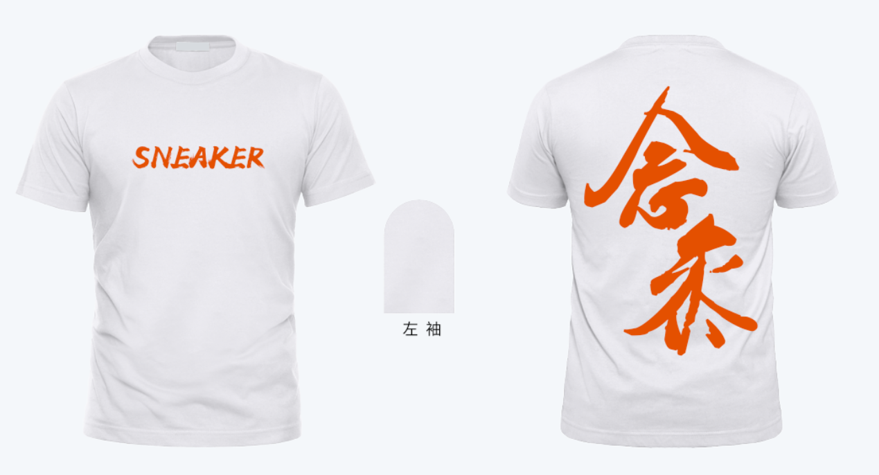 效果图2 (22).png