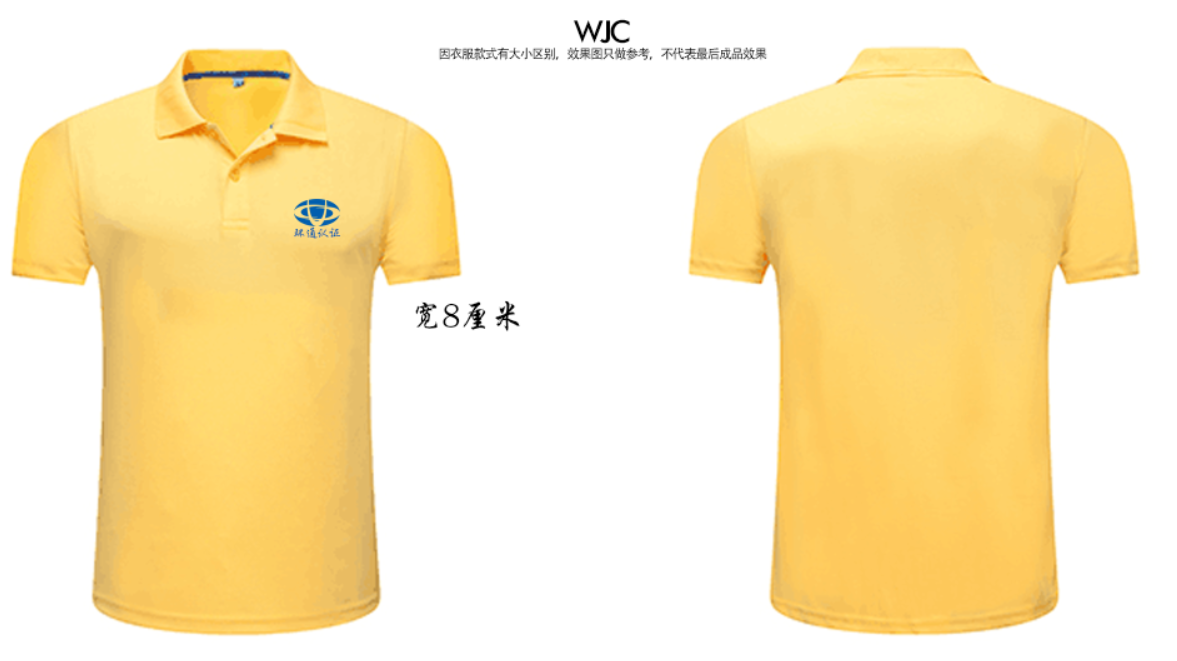 效果图2 (6).png