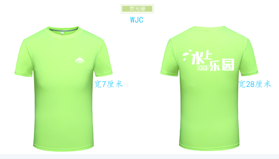 效果图1 (14).png