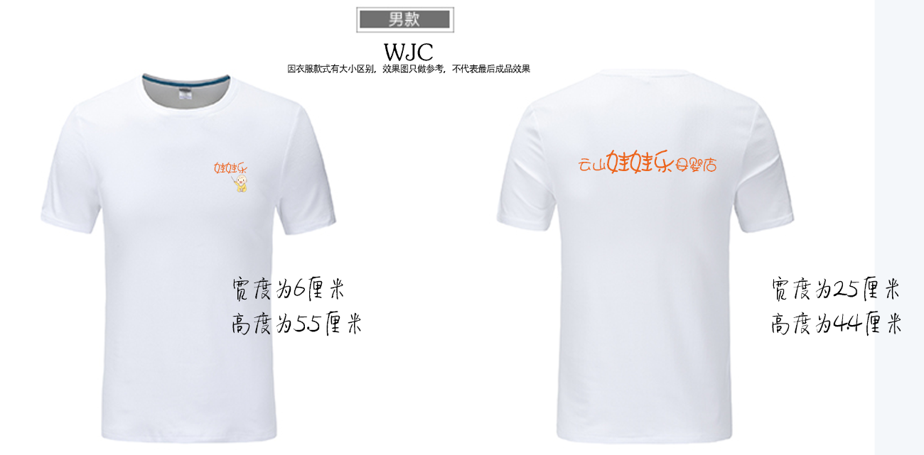 效果图1 (8).png