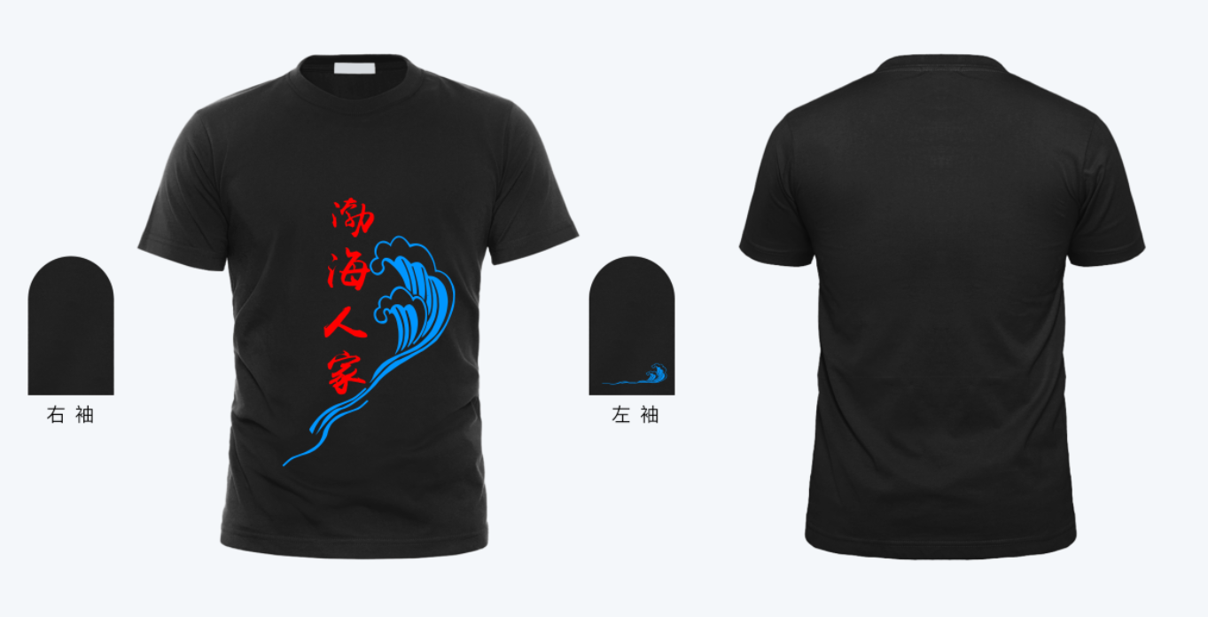 效果图 (133).png