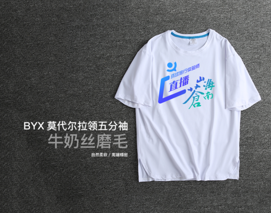 效果图 (151).png