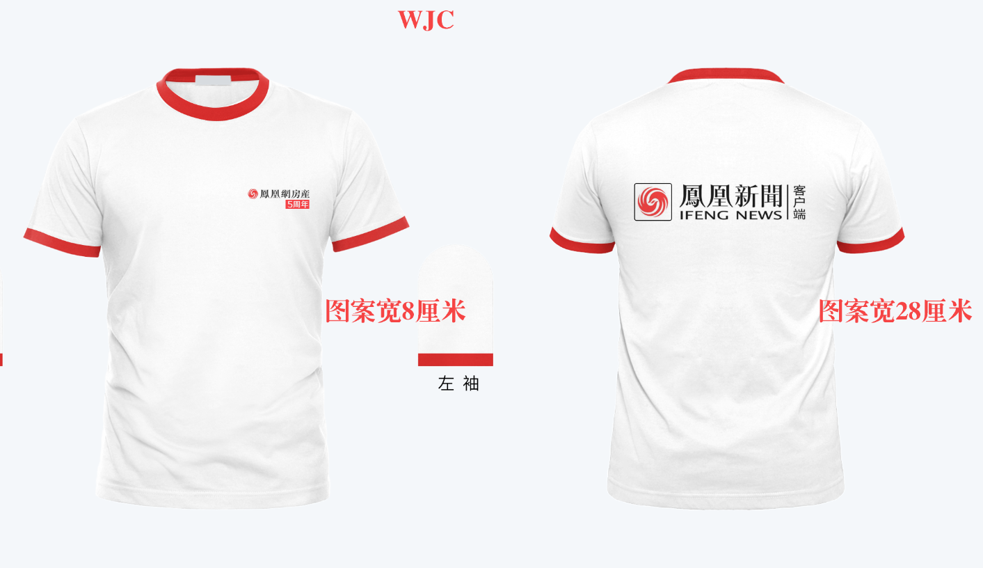 效果图 (100).png