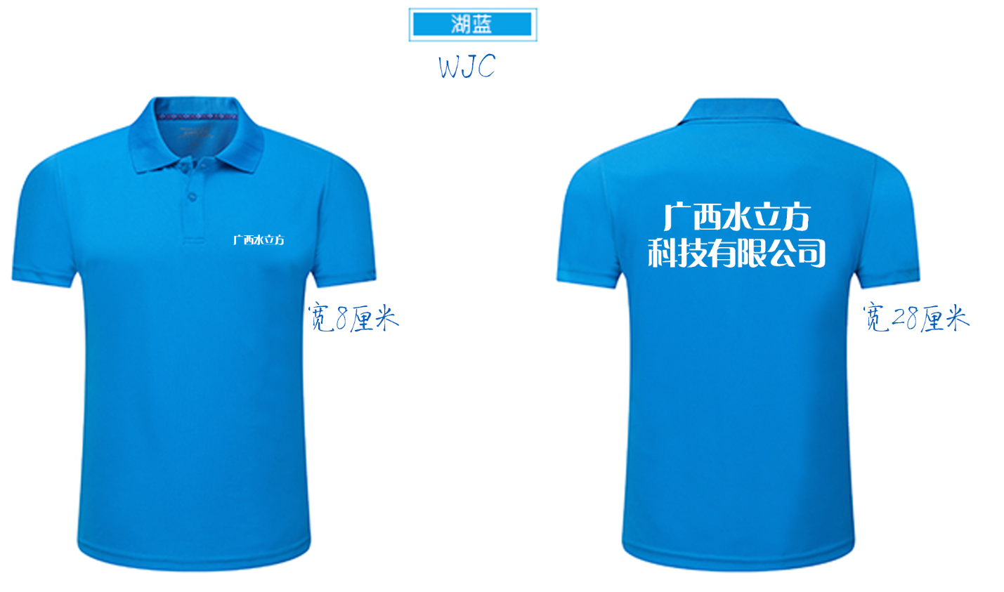 效果图 (88).png