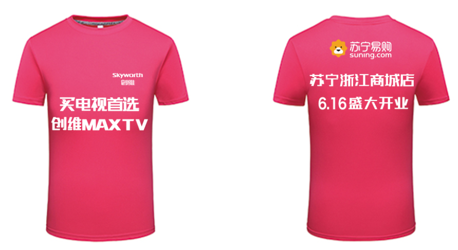 效果图 (78).png