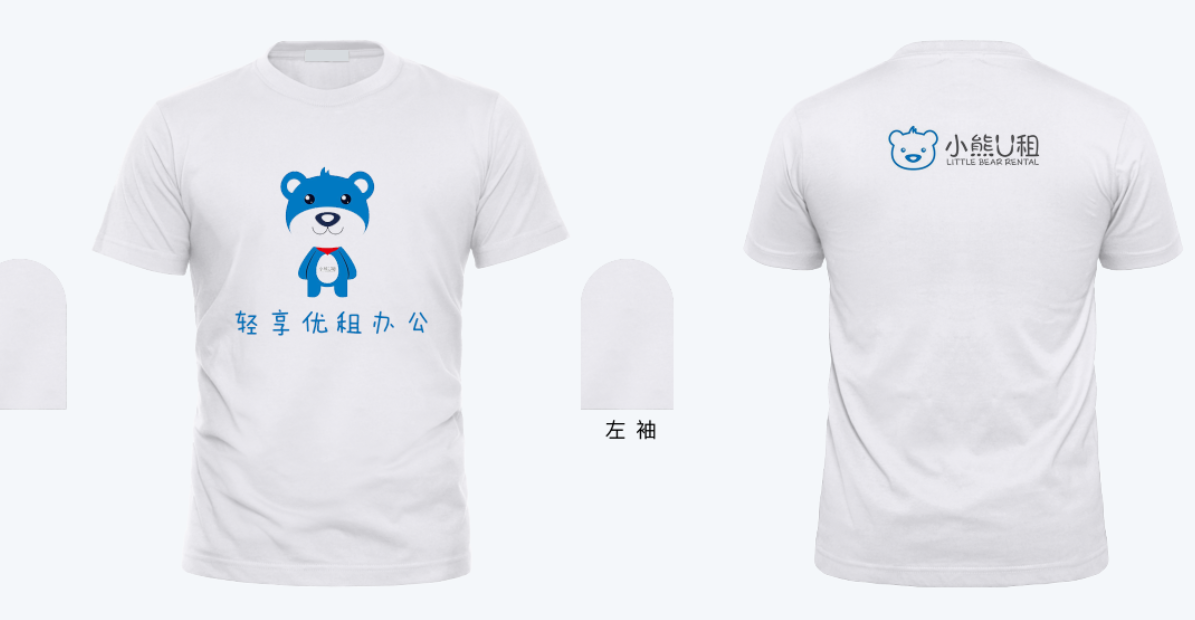 效果图 (92).png