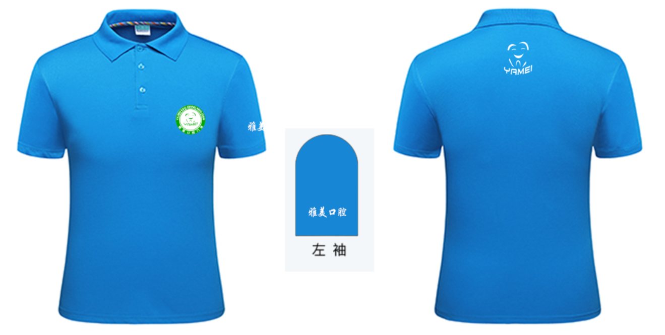 效果图 (95).png