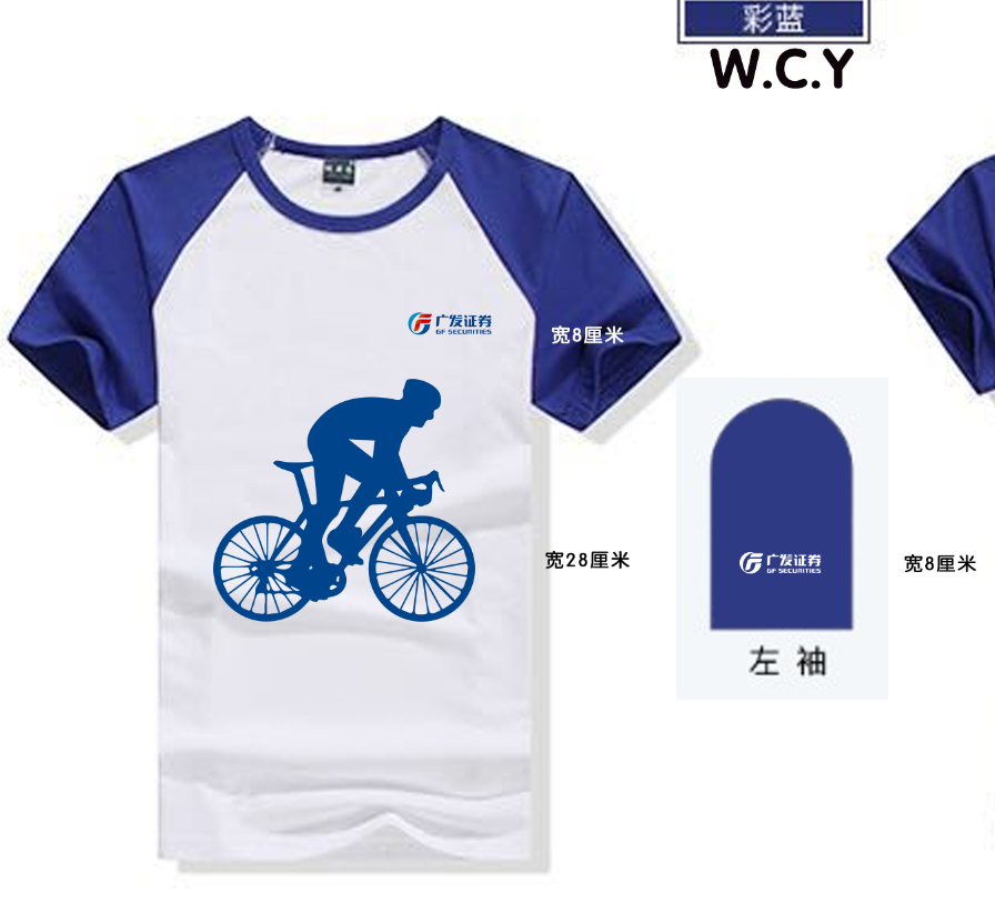 效果图 (60).png