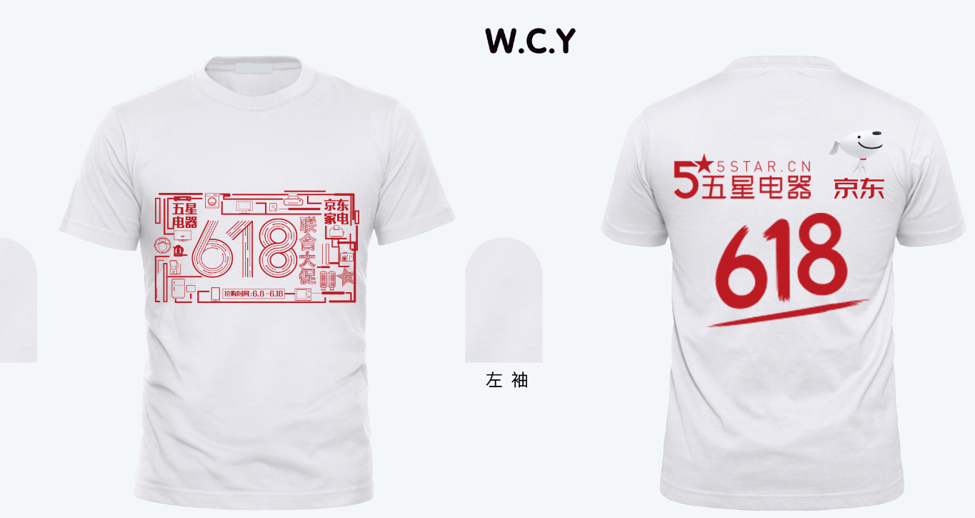 效果图 (43).png
