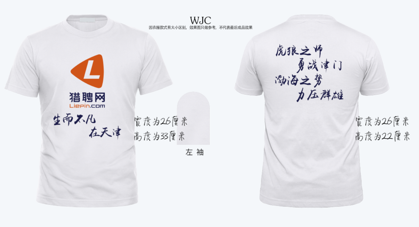 效果图 (4).png