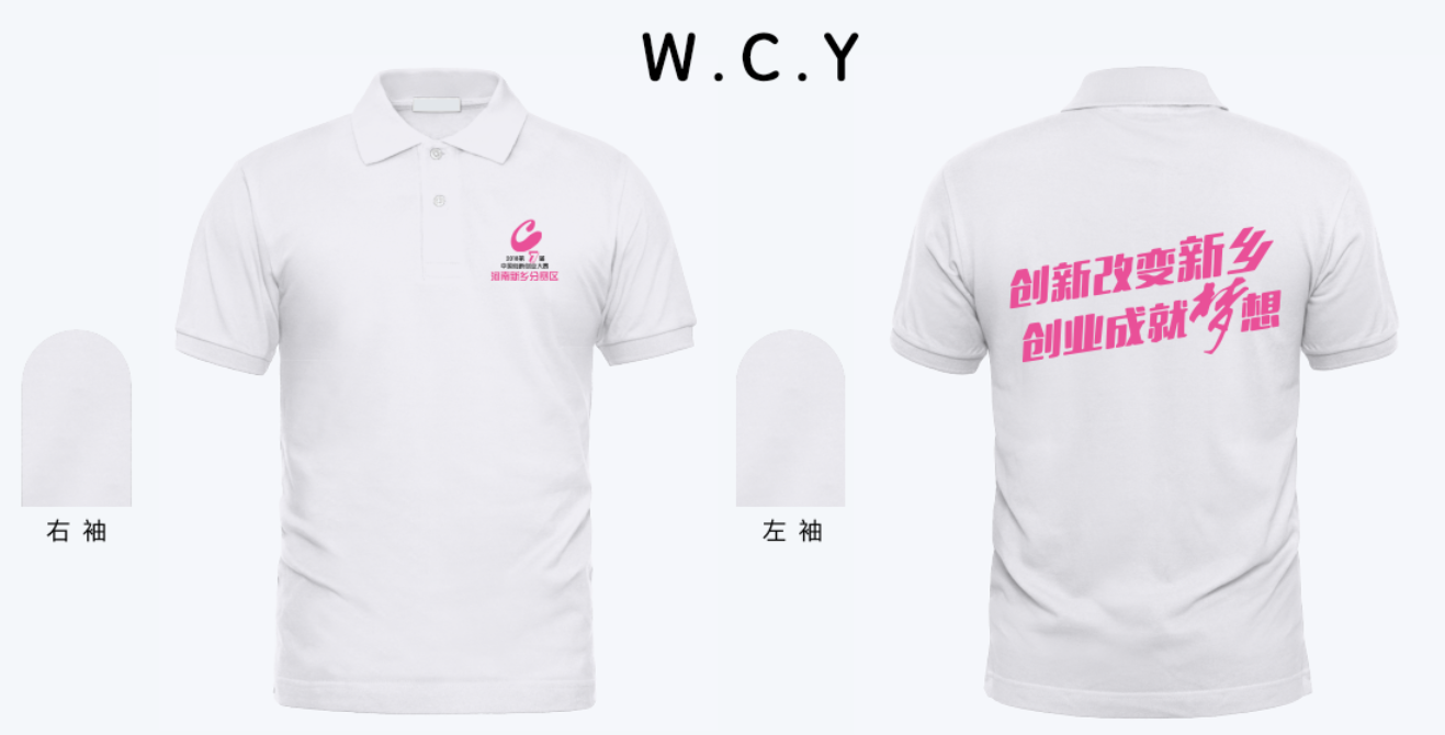 效果图 (6).png
