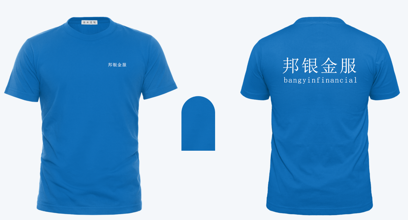 QQ截图20180507155502.png