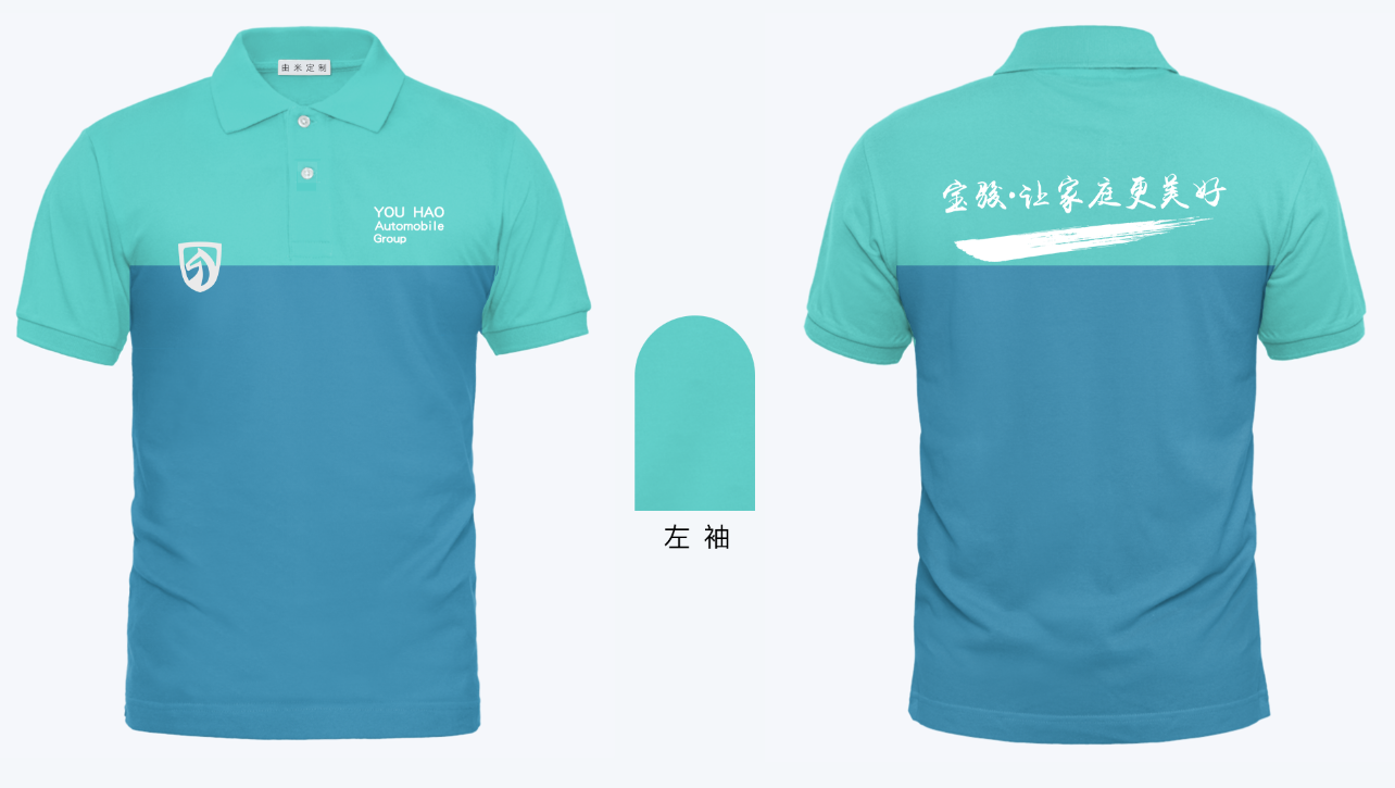 QQ截图20180508180139.png