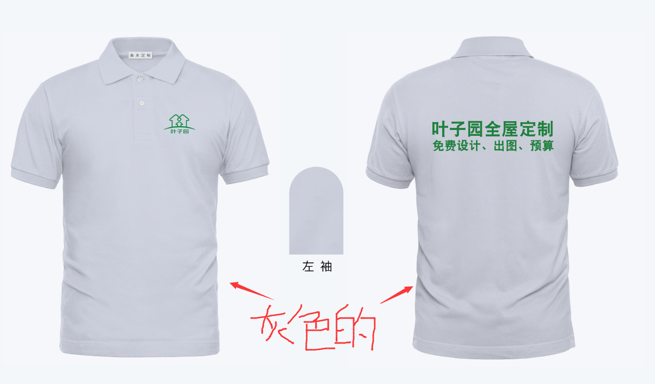 QQ截图20180514113050.png