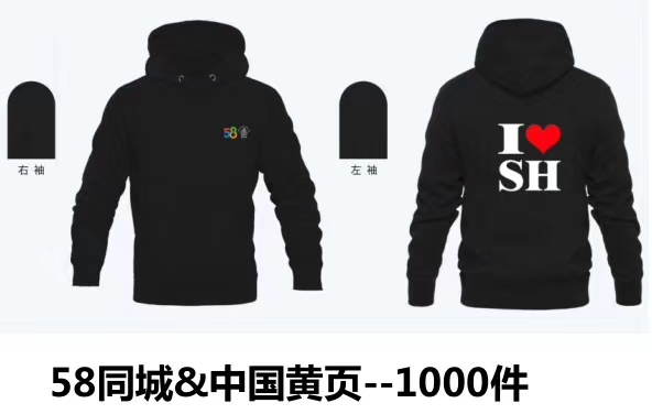 mmexport1527870218850.jpg