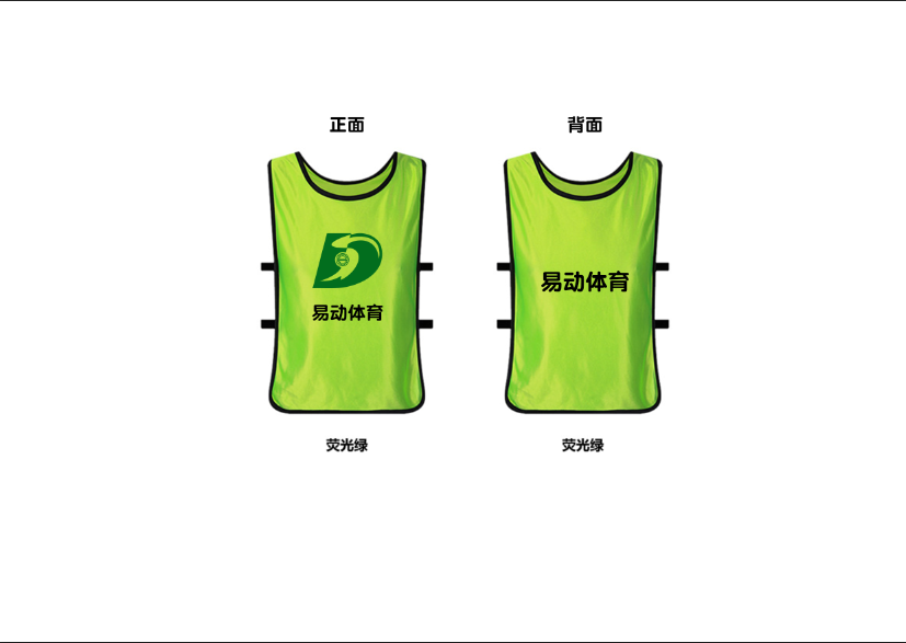 20 (2).png