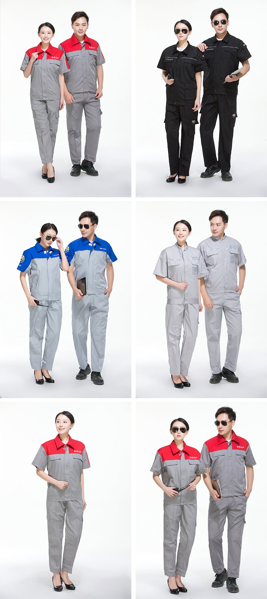 _01V91554_看图王.jpg