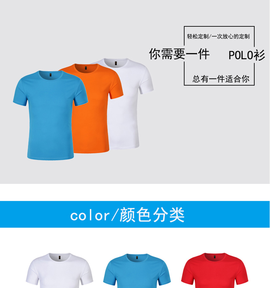 66551男66552女摩登系列_01.jpg
