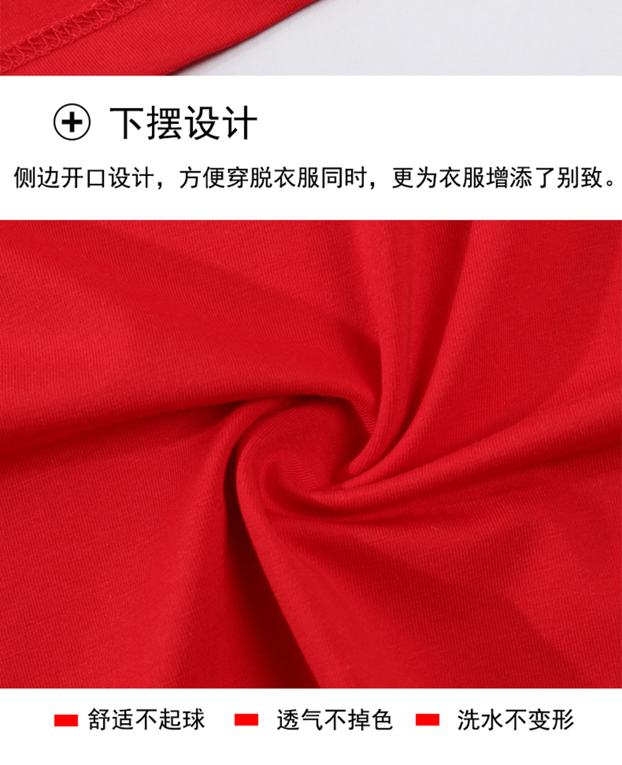 66551男66552女摩登系列_06.jpg