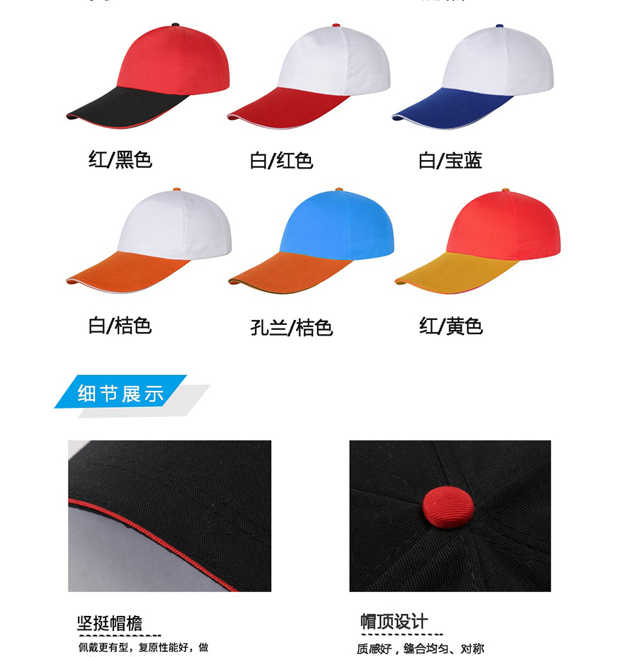 LS-0108全棉斜纹配色_02.jpg