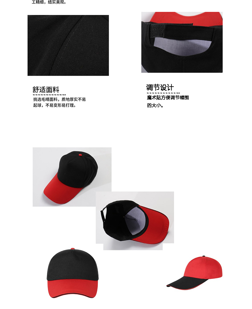 LS-0108全棉斜纹配色_03.jpg