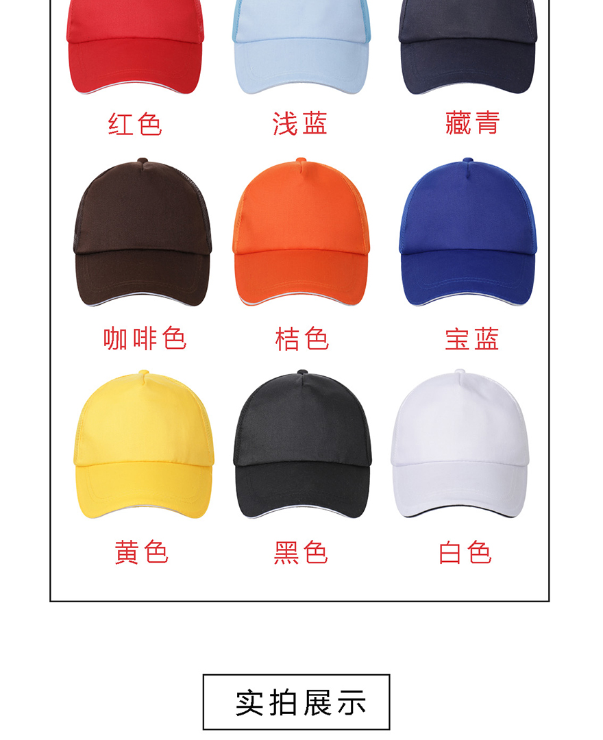 LS-0109全棉斜纹网眼_02.jpg
