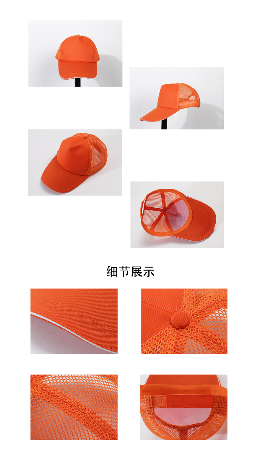 LS-0109全棉斜纹网眼_03.jpg