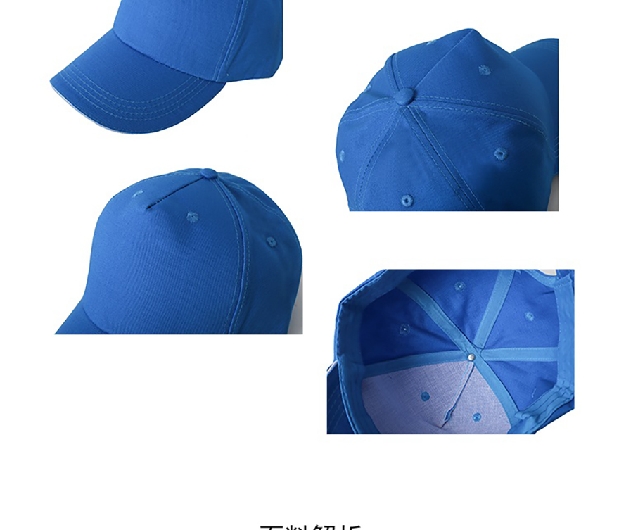 0901全棉气孔帽_03.jpg