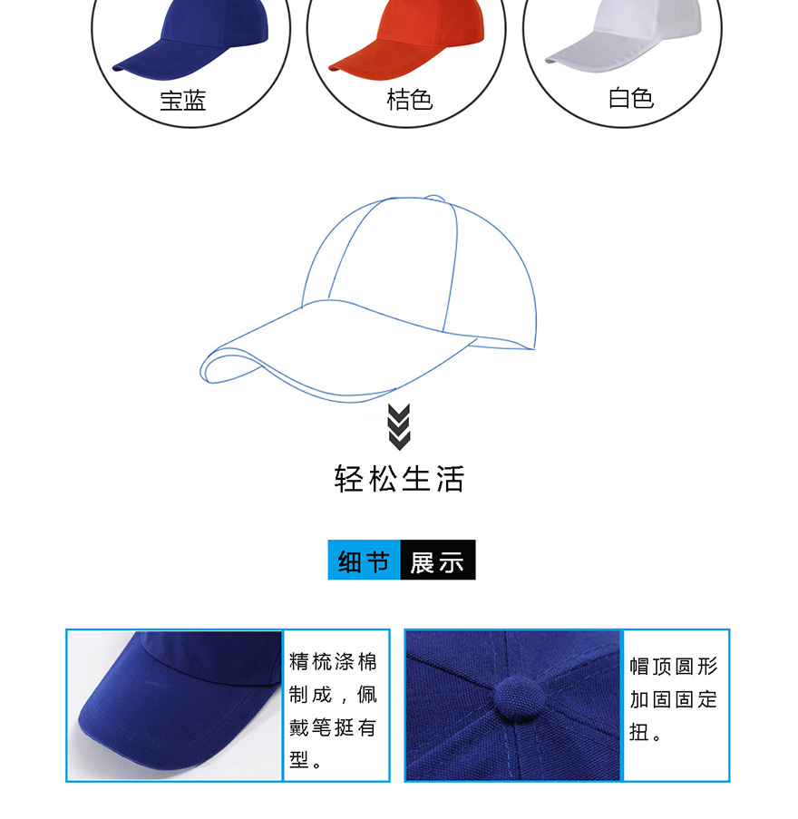 LS-0110涤棉帆布_02.jpg